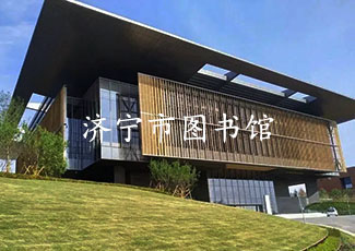 濟(jì)寧市圖書館客流統(tǒng)計分析管理系統(tǒng)